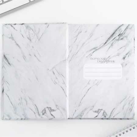 Creative diary, solid cover A5, 120 liters "365 ideas and plans"-17