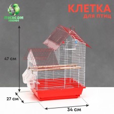 Poultry cell is equipped BD-2/5H, 34 x 27 x 47 cm, red