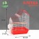 Poultry cell is equipped BD-2/5H, 34 x 27 x 47 cm, red