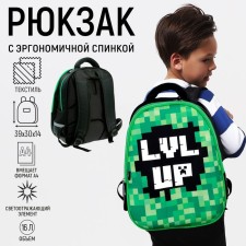 School backpack, 39 x 30 x 14 cm, calligrata 