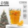 New Year. Glass glass "New Year's mood", 350 ml