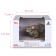 Figure "World of Wild Animals: Chinchilla"
