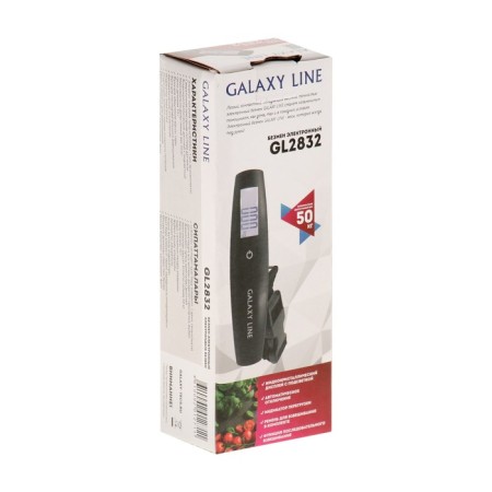 Bezmen Galaxy Line GL 2832, electronic, up to 50 kg, division price 50 g, black-3