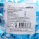 Extension cord Smartbuy, 3 sockets, 5m, 16 A, 3500 W, PVS 3x1 mm2, with salary, with off., White