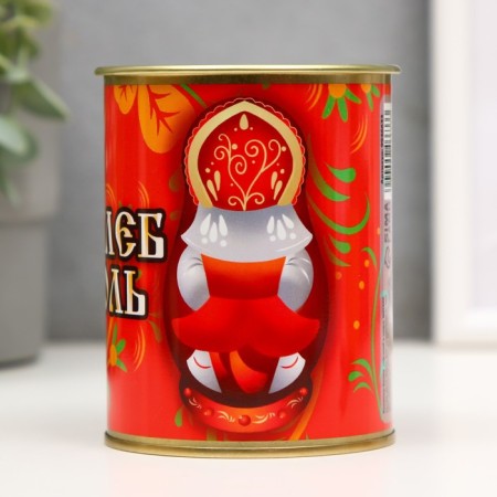 Pigging bank Metal "for bread and salt"-2