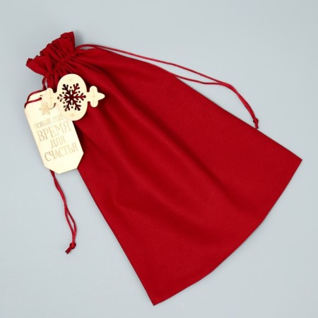 Gift bag "New Year's Surprise", 30 x 40 cm +/- 1.5 cm, New Year-2