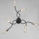 Ripley chandelier 6he27 40W black and gold 55x55x40 cm