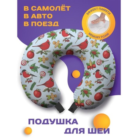 Pillow for travel "New Year's Birds", size 30x25x10 cm
