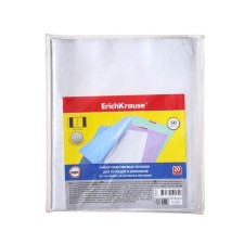 Set of covers PP 20 pcs, 212 x 347 mm, 50 μm, Erichkrause 