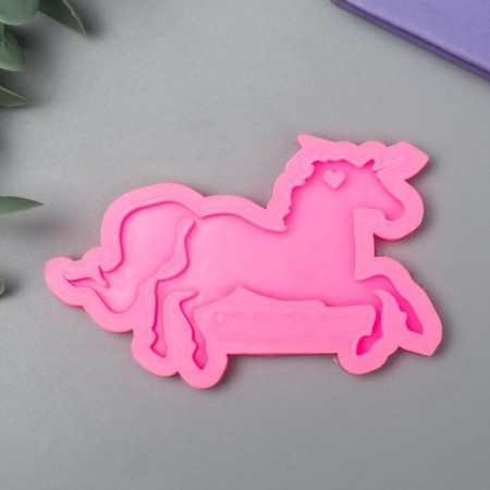Mold Silicon "Unicorn with the Heart"