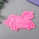 Mold Silicon "Unicorn with the Heart"
