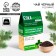 New Year! Black tea in the house "Yolkanaryadin Extra", 20 g.