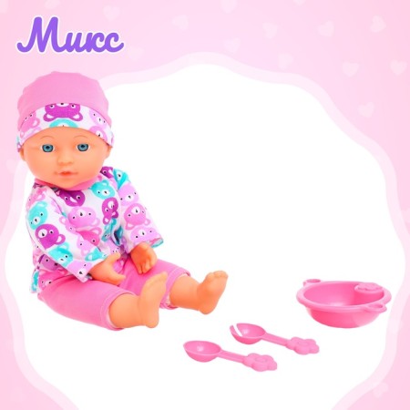 Pups of the mild "My baby" in a suit, with accessories-5