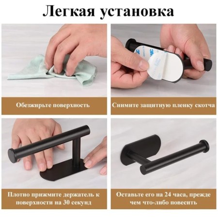 Toilet paper holder, stainless steel-10