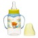 A bottle for feeding "Bear Prince", classic throat, 150 ml., 0 months, cylinder, with handles