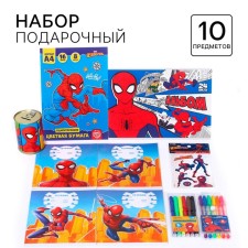 Подарочный набор для мальчика, 10 предметов, Человек-паук