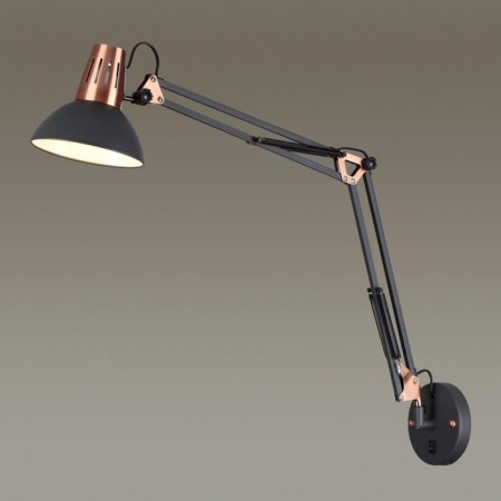 Bra Kapal 1x60W E27, black, copper 16.5x70 cm-1