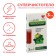 Cosmetic fluid superfite -cleaner, 3 ml