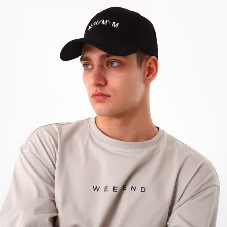 Male cap "minimum", black color, rr 56-8
