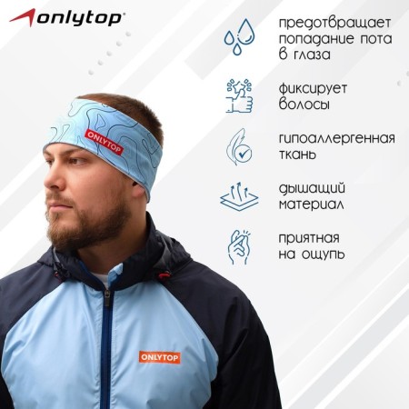 Sports bandage onlytop, p. L.-1