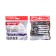 Building lamp GX53 Series H4-Pro, white with a ring in the Rexant kit