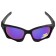 Polarization glasses Premier Fishing, Chameleon color (PR-OP-128P-C)