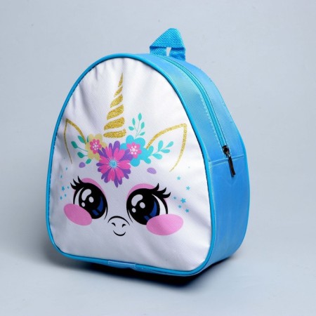 Children's set "Unicorn", backpack 21x25 cm, cap 52-56 cm-7