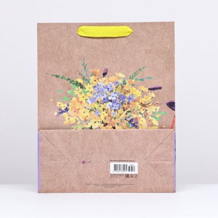 Crafts "Summer Bouquet" 26 x 32 x 12 cm-1