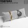 Jewelry pillow, 22 × 9 × 4 cm, gray color