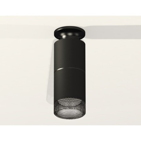 Ambrella Light, XS6302202, MR16 GU5.3 LED 10 W, black sand, black, tinted color-1