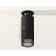 Ambrella Light, XS6302202, MR16 GU5.3 LED 10 W, black sand, black, tinted color
