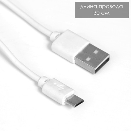 Table lamp "Bear" LED 3W USB AKB MIX 11.8x7.8x31 cm Risalux-9
