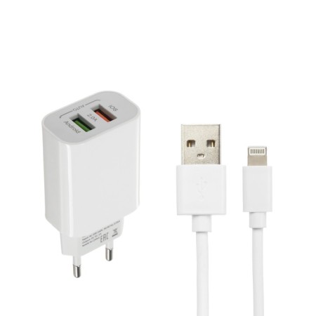 Network charger Luazon LCC-96, 2 USB, 2 A, Lightning cable, white