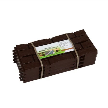 Plastic bed, 4 sections, 45 × 45 × 20 cm, chocolate-8