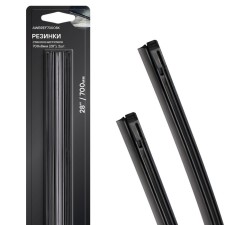 Winter Winter Airline Pro, 700x8 mm, 2 pcs