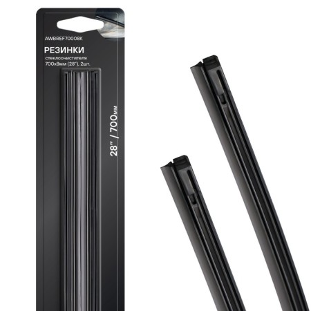 Winter Winter Airline Pro, 700x8 mm, 2 pcs