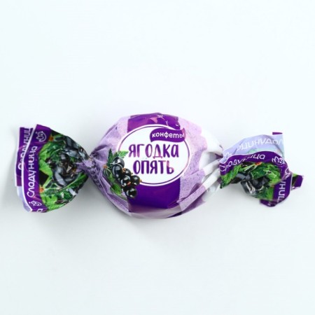 New Year! Sweets in the box "Time for a gift", 60 g-2