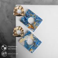Earrings Assorted 