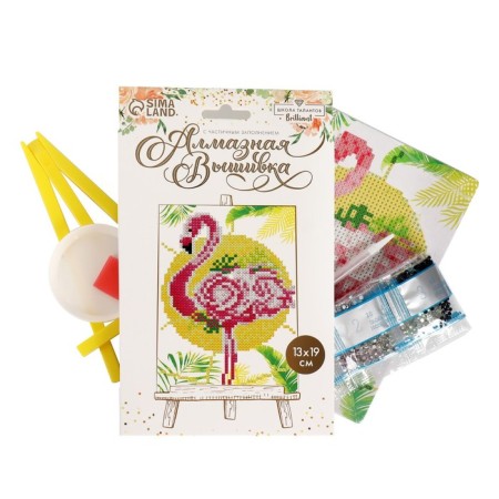 Diamond mosaic with partial filling on the stand “Flamingo”, 13 x 19 cm, cardboard-3