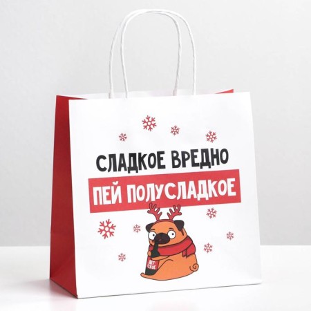 Gift package "Sweet", 22 x 22 x 11 cm, new year-1