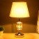 Seville table lamp E27 40W gold 25x25x42 cm Risalux