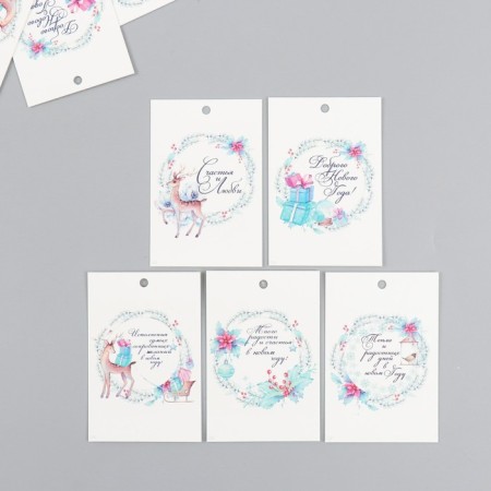 Cardboard "New Year's branches" set 10 pcs (5 types) 4x6 cm
