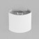 Front Fatter "Semesfer", FSD-007, 2 W, 3000K, 1 Ray, IP65, 220 V, Metal, White