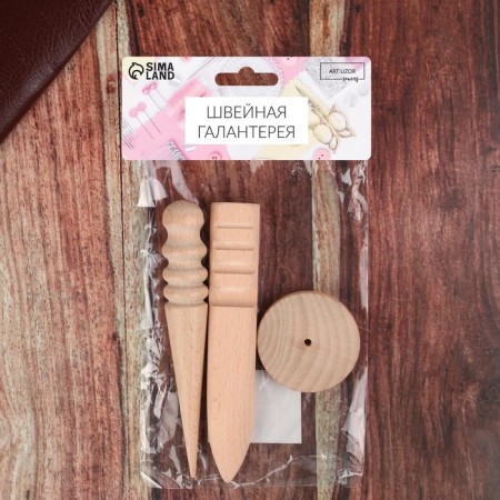 A set of tools for polishing the skin cut, 3 pcs, beige color-8