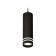AMBRELLA LIGHT, TECHNO, XP7456003, GU5.3, Black Black Sand Color.