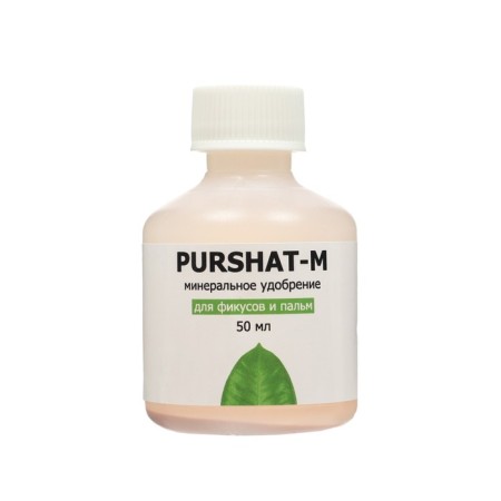 Purshat-M concentrate for ficus and palm trees, 50ml-4