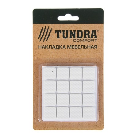 Lining furniture square tundra, size 18 x 18 mm, 32 pcs, polymer, white color-10