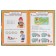 “Full annual course, for children 4-5 years old”, M.A. Zhukov. 96 p.