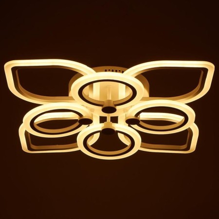Causteen with PDU 671135/8 LED 160W Dimmer 3 modes 3000-6000k white 51x51x12.5 cm Bayerlux-2