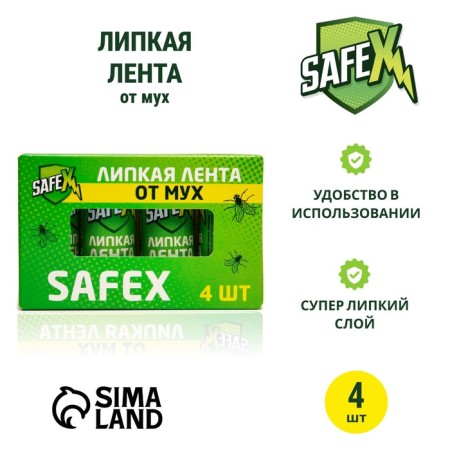 Sticky tape from SAFEX flies, set, 4 pcs.
